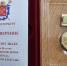 f2a6785d-5c4c-46e3-81a8-db43d53eecf2.jpg - Ртищевский район