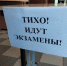 6e68709fd5ed3d62aa0ae6865cddae79.jpg - Газета Перекресток России