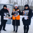 IMG-20240130-WA0087.jpg - Газета Перекресток России