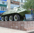IMG_9770.jpg - Газета Перекресток России