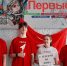 Первые.jpg - Газета Перекресток России