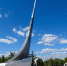 Depositphotos_293891740_l_2015.jpg - Газета Перекресток России