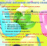 0ad491f3-c0e0-4585-927b-1c176d3de88a.jpg - Ртищевский район