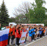 IMG_8655.JPG - Газета Перекресток России