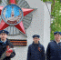 JPG Файл - ОМВД "Ртищевский" 