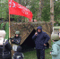 оено - Ртищевский район