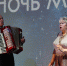 C3oOSDw96Wk.jpg - Ртищевский район