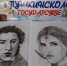 a43d6ed6-a1b1-42a1-8e67-d12644eb07c2.jpg - Ртищевский район