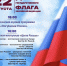 ab8d3a28170048a7dad9100dd8268516.jpg - Ртищевский район