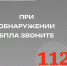 photo_2024-08-26_17-54-27.jpg - Газета Перекресток России