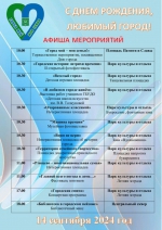 36fe95f4-35db-4852-8f10-2aa058164272 (1).jpg