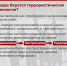 3 - Ртищевский район