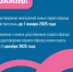 9fa18947-b53a-4cbf-80f6-b0937e4f3657.jpg - Ртищевский район