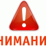 53eba983c09b2ad2c10bfc8ddb9a07aa_XL.jpg - Газета Перекресток России