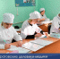IMG_7363.jpeg - Газета Перекресток России