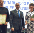 5330559803593976698.jpg - Ртищевский район