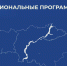 photo_2024-11-19_18-43-04.jpg - Газета Перекресток России