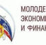 photo_2024-11-25_16-47-38.jpg - Газета Перекресток России