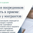 60b2a877-59f0-42b5-888e-541fae4f4009.jpg - Ртищевский район