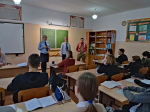 JPG Файл