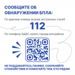 84451570-888e-4a64-a4fd-7ab3e8446c7a.jpg