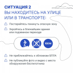 a29f52c6-5496-4ef7-9d9e-efe6611b1b75.jpg