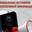 IMG-20210512-WA0025.jpg - Газета Перекресток России