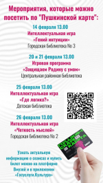 637f550b-97fd-4c08-80db-ede1e70cfeab.jpg