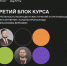 527cfcf3-d1d1-4ca3-b162-e194f496a3ea.jpg - Ртищевский район