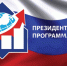 photo_2025-03-31_17-35-59.jpg - Газета Перекресток России