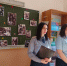 JPG Файл - ОМВД "Ртищевский" 