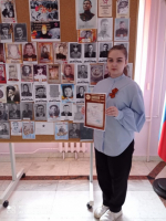 JPG Файл