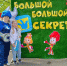 5233656369209536209.jpg - Ртищевский район