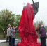 5251206370085172042.jpg - Ртищевский район