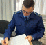 В Ртищево прокуратура направила в суд дело о коррупционных преступлениях - Olshanka.Ru