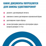 6007197060304057601.jpg