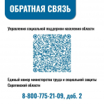 6007056610578511097.jpg