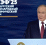 Нажмите, чтобы смотреть видео - Газета Перекресток России