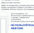 5395651471778901317.jpg - Ртищевский район