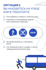 5395651471778901318.jpg