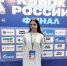 5402462954902913966.jpg - Ртищевский район