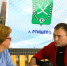 IMG_0728.JPG - Газета Перекресток России