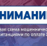 c5xg4rlbt2gmzp3ykbxidm593807w0cj.jpg - Газета Перекресток России