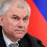 4aaQbTp9zoAfH6PWInataCggn9gxeVns.jpg - Газета Перекресток России