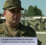 Вершков.jpg - Газета Перекресток России