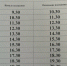 photo_5296440115243121087_w.jpg - Ртищевский район