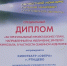 photo_5298749862755566550_y.jpg - Ртищевский район