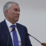 Снимок экрана 2025-09-07 102142.png - Газета Перекресток России