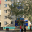 photo_5377473684123548608_y.jpg - Ртищевский район