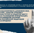 5436384829945018448.jpg - Ртищевский район